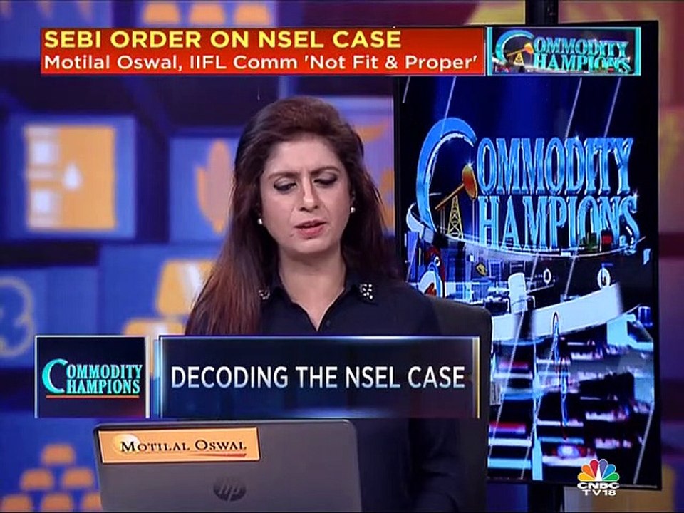 ANMI on NSEL case