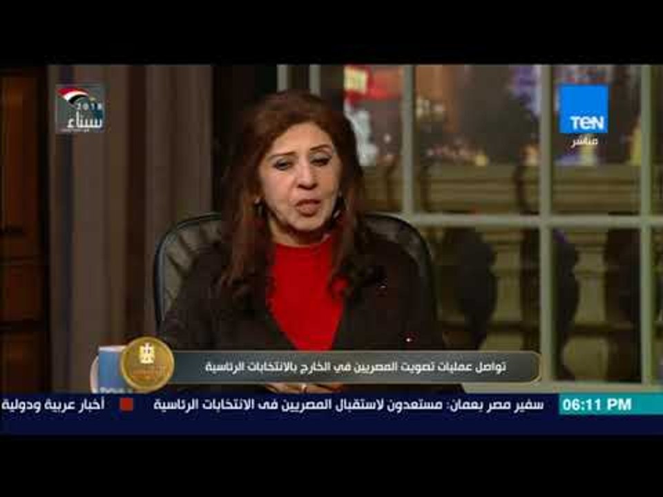 استاذ العلوم السياسية: خلال الأربع سنوات الماضي...