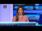 أخبار TeN - نصر الحريري:  لا يمكن التوصل إلى حل سياسي دون تطبيق بنود بيان جنيف