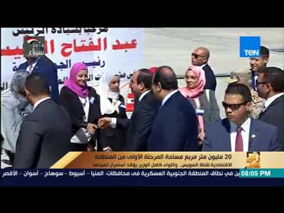 رأي عام - 20 مليون متر مربع مساحة المرحلة الأول...