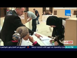بالورقة والقلم - المصريون فى الخارج ادهشوا العالم بالتصويت فى الانتخابات الرئاسية
