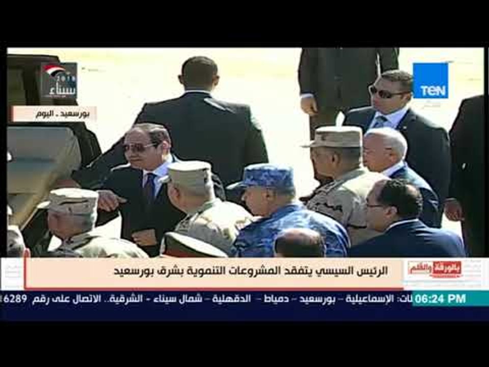 بالورقة والقلم - رسالة السيسي للإعلام  انقلوا ك...
