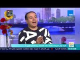 صباح الورد - من طبيعة عملك هتعرف أنت مُعرض لزيادة الوزن أو لأ.. شوف شغلك موجود هنا ولا لأ