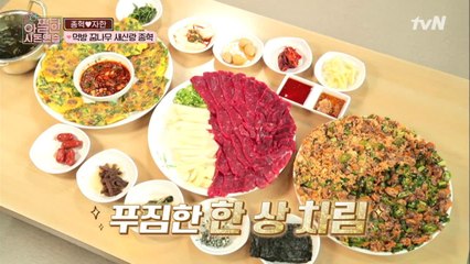 종혁의 먹방 타임! 종혁아, 아무도 안 뺏어 먹어요 천천히~