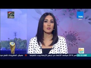 صباح الورد - جولة إخبارية سريعة مع مها بهنسي ونور الصواف