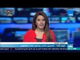 أخبار TeN - لليوم الثالث المصريون بالخارج يواصلون الإدلاء بأصواتهم