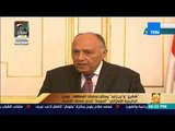 رأي عام - شكري وبن زايد يبحثان تحديات المنطقة.. ووزير الخارجية الإماراتي: