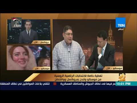 رأي عام - من موسكو - تيمور دويدار: بوتين سيحسم مسألة القرم العالقة في ولايته الرابعة