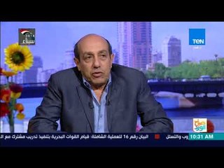 صباح الورد - حوار خاص مع الفنان أحمد صيام