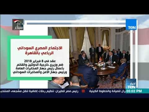 أخبار TeN - السيسي يستقبل البشير في مطار القاهرة ويعقدان جلسة مباحثات بالاتحادية