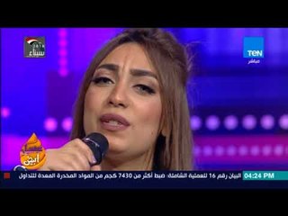 عسل أبيض - حكاية "أغنية شكرا ياريسنا" مع المطربة مادونا