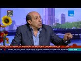 صباح الورد - أحمد صيام: وأنا صغير عرفت أن لحم الخنزير حرام من جاري المسيحي