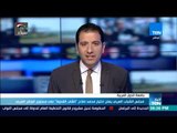 أخبار TeN - مجاس الشباب العربي يعلن اختيار محمد صلاحالشاب القدوة على مستوى الوطن العربي