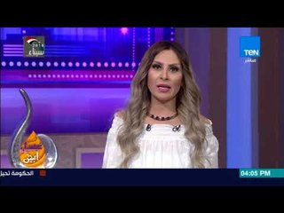 عسل أبيض - "نفقة الصغير..حق كبير".. حملة جديدة لحفظ حق أطفال الطلاق