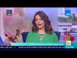 صباح الورد - أهمية وضرورة المشاركة في الانتخابات الرئاسية مع الدكتور هاني الناظر