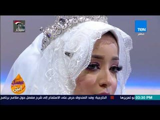 عسل أبيض - اعرفي أجدد موديلات فساتين فرح 2018 مع المصمم وليد السعدني