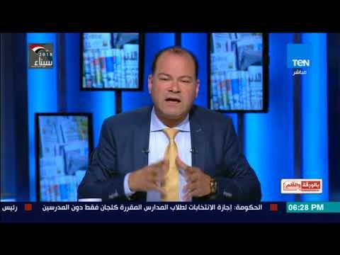 عمرو موسي يدعو المصريين للمشاركة فى الانتخابات الرئاسية عكس العواطلية زى حمدين صباحى