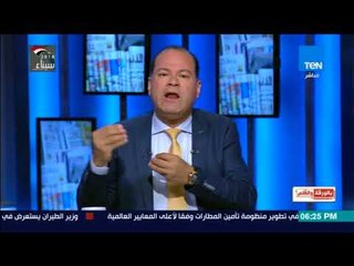 بالورقة والقلم - الديهي : تصويت المصريين فى الخارج قطعوا لسان الإخوان