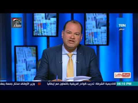 بالورقة والقلم - ماذا قالت الصحافة السودانية عن زيارة البشير لمصر