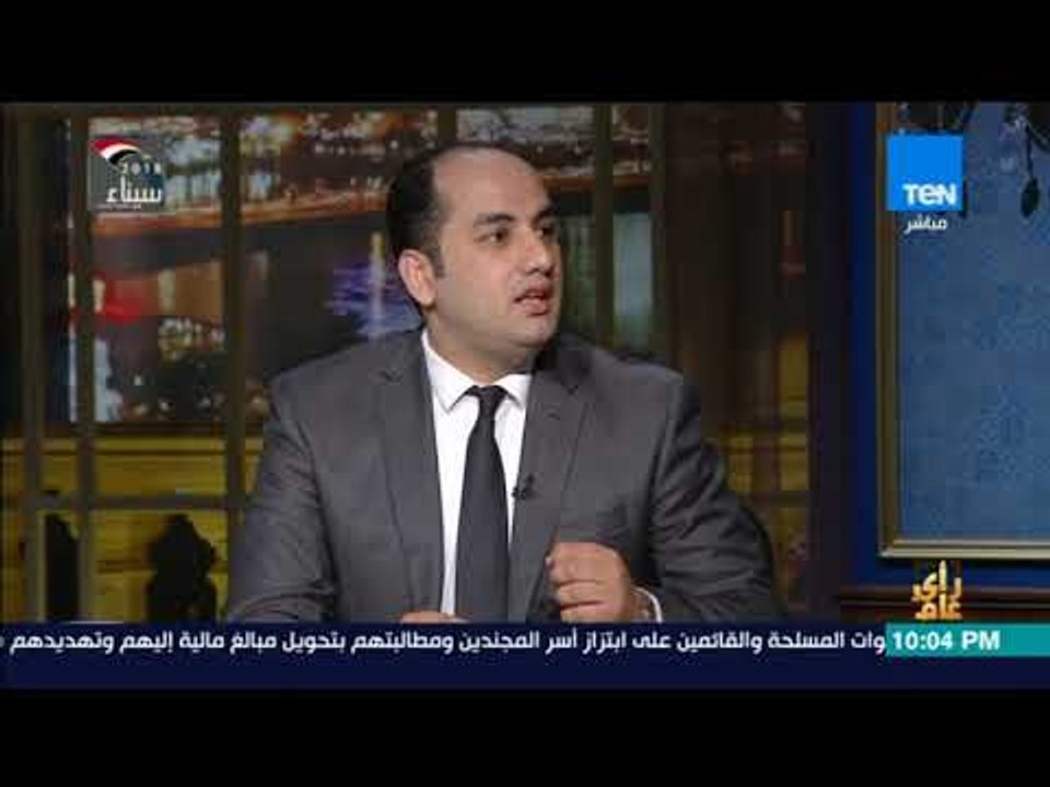 رأي عام - كيف يستفيد المواطن من الموازنة العامة للدولة ببساطة؟