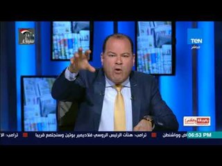 بالورقة والقلم - خاص.. مقطع صوتى لسيد قطب للإخوان : طريقنا مفروش بالجماجم وليس الورود