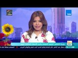 صباح الورد | وزيرة التضامن: الرئيس السيسي يكرم الأمهات المثاليات اليوم