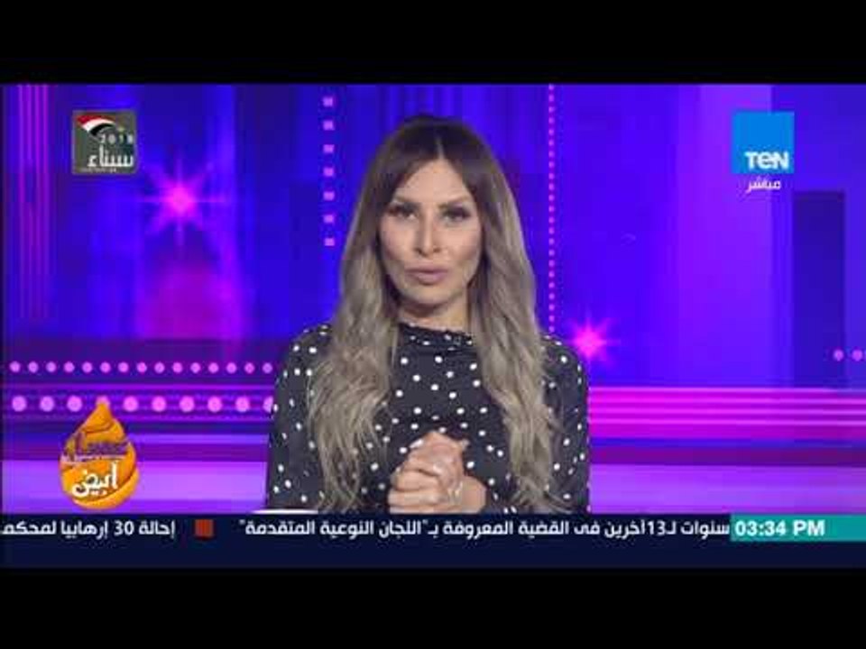 عسل أبيض - المطرب محمد سويد يهدي برنامج عسل أبيض في عيد الأم أغنية "ياحبيبتي يا أمي"