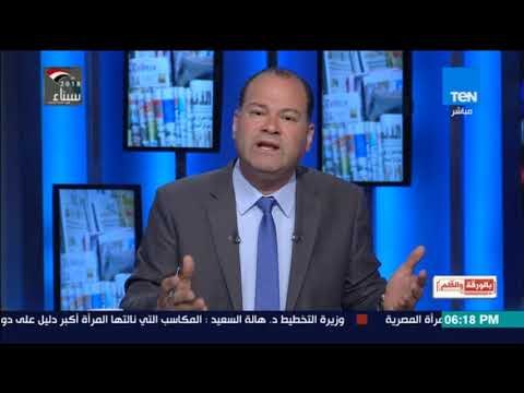 بالورقة والقلم - الديهى : اختيار ساندرا نشأت لحوار الرئيس موفق جدا بدون ما يزعل حد من الإعلاميين