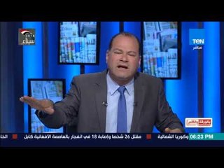 بالورقة والقلم - الديهى:  أنا أتهم يوسف زيدان بصراحة أنه يخرب التاريخ ويزيفه