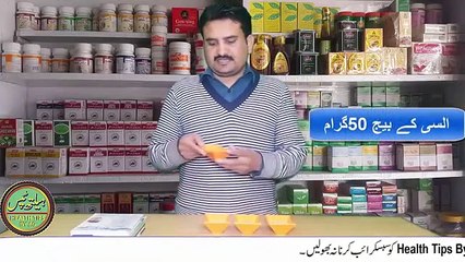 How I Loss Weight 5 In Last 10 Days In Urdu_Hindi _ No diet No Exercise