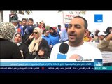 أخبارTeN | ائتلاف دعم مصر ينظم مسيرة لذوي الإعاقة والأقزام في الإسكندرية لدعم الرئيس السيسي