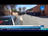 أخبارTeN | الداخلية الفرنسية: مقتل الإرهابي محتجز الرهائن في متجر جنوبي فرنسا