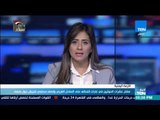 أخبارTeN | مقتل عشرات الحوثيين في غارات للتحالف على الساحل الغربي وقصف مدفعي حول صنعاء