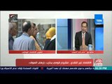 مصر في أسبوع | حوار مع هشام إبراهيم استاذ الاقتصاد حول اتجاه الدولة إلى الاقتصاد غير النقدي