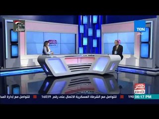 مصر في أسبوع | أمين حزب المؤتمر: ما تم من إنجازات تستوجب منا أن نؤيد الرئيس لمرحلة تالية
