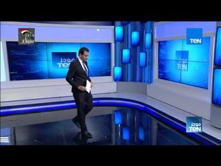 موجزTeN لأهم أنباء صباح السبت 24 مارس 2018 مع محمد الرميحي