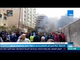 موجزTeN | الداخلية: نجاة مدير أمن الإسكندرية من محاولة اغتيال واستشهاد شرطي
