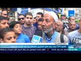 أخبار TeN - كاميرا TeN ترصد ردود فعل المصريين بالإسكندرية على الحادث الإرهابي