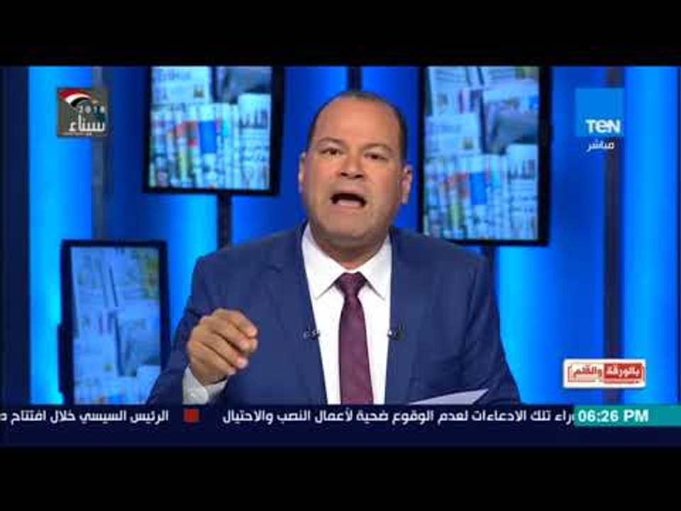 بالورقة والقلم - استعدادات مكثفة للقوات المسلحة لتأمين الإنتخابات الرئاسية "لازم ينزل 30مليون ناخب"