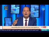 بالورقة والقلم - نجل مرسي المعزول يحرض ترامب ضد مصر فى الواشنطن بوست