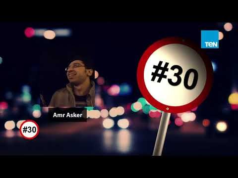 هاشتاج 30 | تعليق رواد مواقع التواصل الاجتماعي على الـ Career Shift