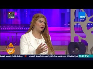عسل أبيض - خطوات تساعدك على معرفة لجنتك الانتخابية بجانب الأنترنت