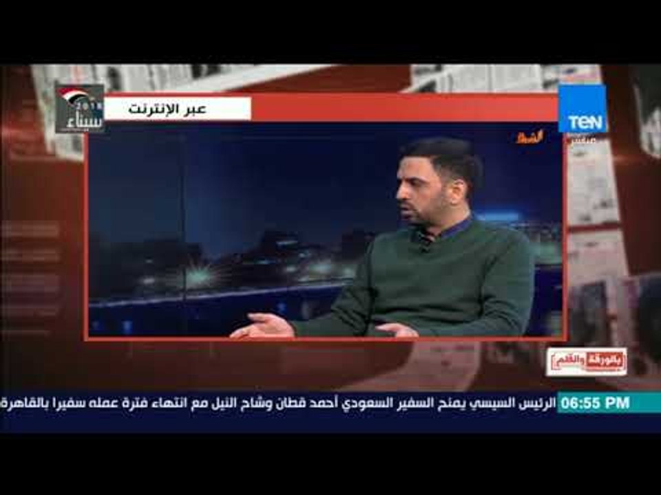 فضيحة عصام تليمة..أنا من الإخوان وأنكرت انضمامى بالاتفاق مع القيادات وكنت أكتب مقال المرشد