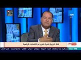 بالورقة والقلم- فضيحة الجزيرة  تفبرك تقارير الانتخابات الرئاسية قبل انطلاقها وتزور أرقام عن الناخبين