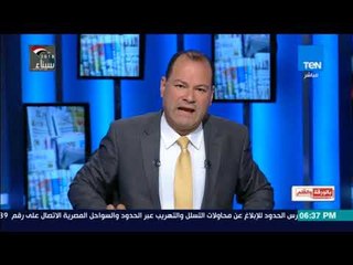 بالورقة والقلم - الديهى لمدير قناة الجزيرة وجمال ريان وخديجة بن قنة:  هتتربوا وايامكم سوداء