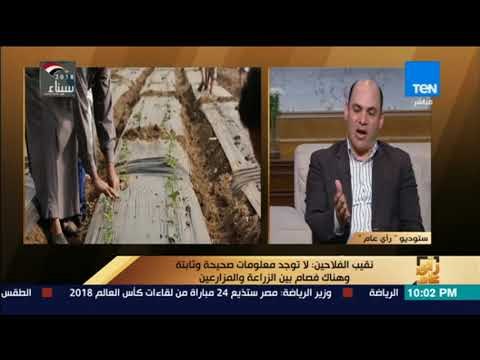رأي عام – مدير معلومات تغير المناخ : موقع مصر الجغرافي يجعلها أكثر المناطق تأثرا بالتغيرات المناخية