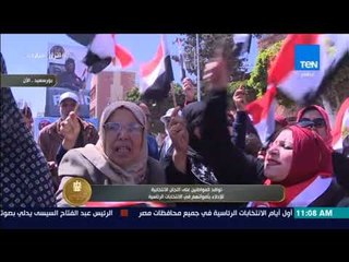 Télécharger la video: الرئيس - الديهي: غناء ورقص المصريين أمام اللجان الانتخابية يتحول الي رصاص في قلب إعداء الوطن