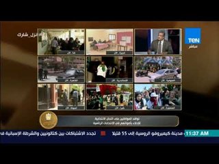 الرئيس - د.سعد الزنط: الست المصرية هي رمانة الميزان وحائط الصد وصاحبة المبادرة في المشاركة السياسية
