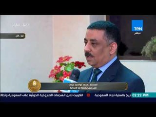 الرئيس | نائب رئيس محكمة قنا الإبتدائية: هناك إقبال كبير من الناخبين والتأمين بشكل كبير