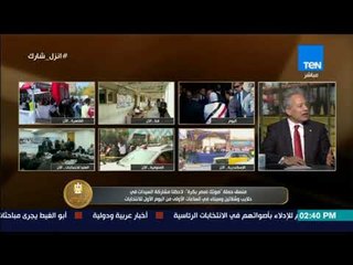 الرئيس - عصام شيحة: الأمهات حرصن على تحفيز أبنائهن للمشاركة في العملية الانتخابية